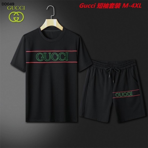 G.u.c.c.i. Short Suit 4385 Men