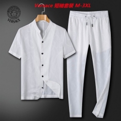 V.e.r.s.a.c.e. Short Suit 4210 Men