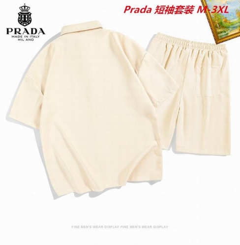 P.r.a.d.a. Short Suit 3314 Men