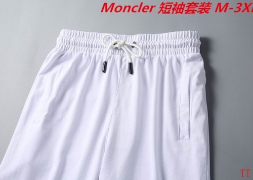 M.o.n.c.l.e.r. Short Suit 3507 Men