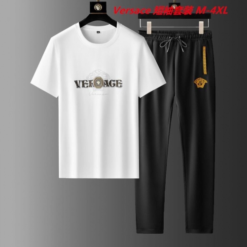 V.e.r.s.a.c.e. Short Suit 3623 Men