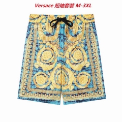 V.e.r.s.a.c.e. Short Suit 3863 Men