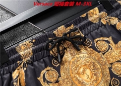 V.e.r.s.a.c.e. Short Suit 3921 Men