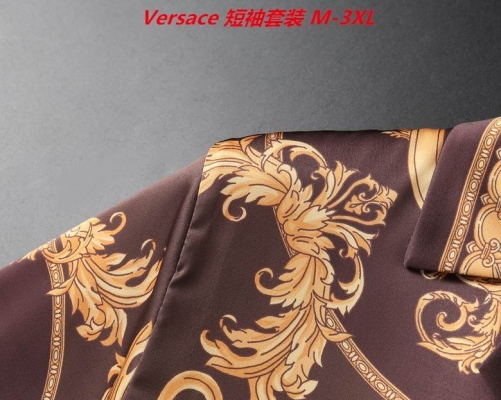 V.e.r.s.a.c.e. Short Suit 4098 Men