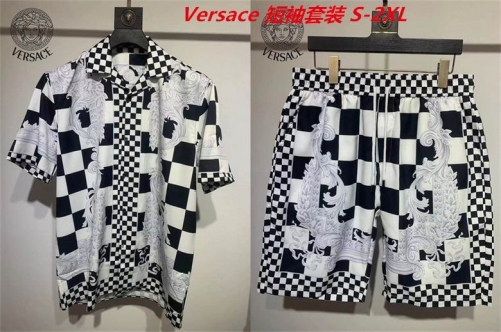 V.e.r.s.a.c.e. Short Suit 3034 Men