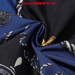V.e.r.s.a.c.e. Short Suit 3900 Men