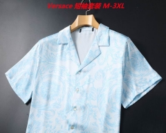 V.e.r.s.a.c.e. Short Suit 4134 Men