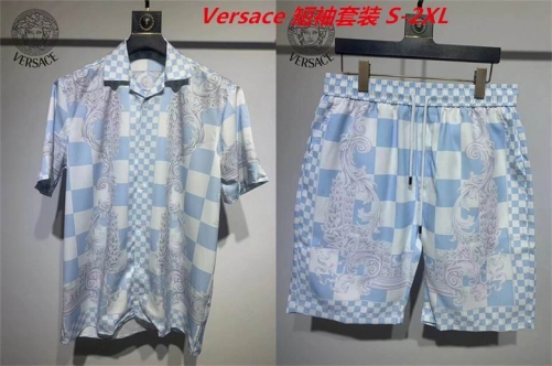 V.e.r.s.a.c.e. Short Suit 3022 Men