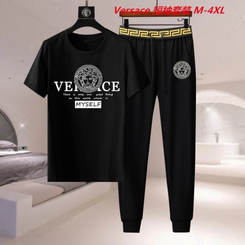 V.e.r.s.a.c.e. Short Suit 3354 Men