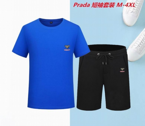 P.r.a.d.a. Short Suit 3586 Men