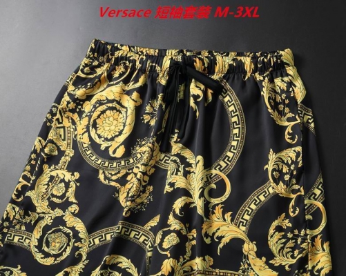 V.e.r.s.a.c.e. Short Suit 4146 Men