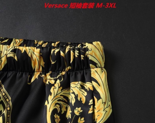 V.e.r.s.a.c.e. Short Suit 4144 Men