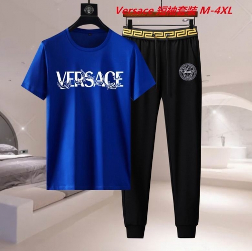 V.e.r.s.a.c.e. Short Suit 3418 Men