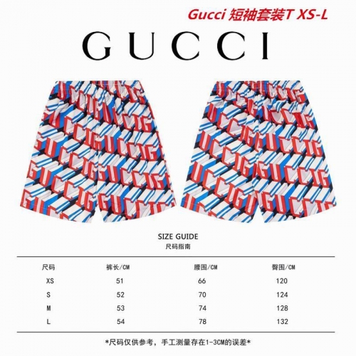 G.u.c.c.i. Short Suit 3080 Men