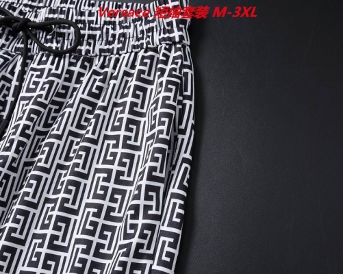 V.e.r.s.a.c.e. Short Suit 4183 Men