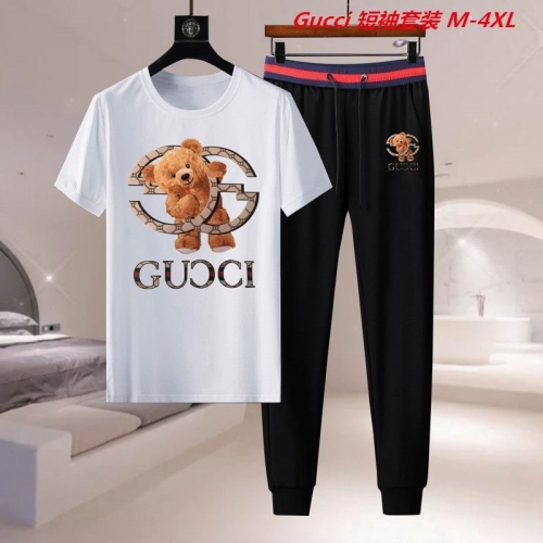 G.u.c.c.i. Short Suit 4930 Men