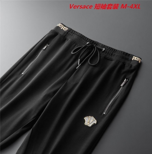 V.e.r.s.a.c.e. Short Suit 3586 Men