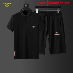 P.r.a.d.a. Short Suit 3143 Men