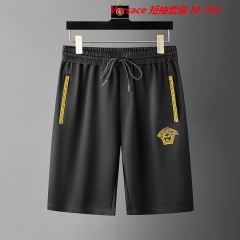 V.e.r.s.a.c.e. Short Suit 3795 Men