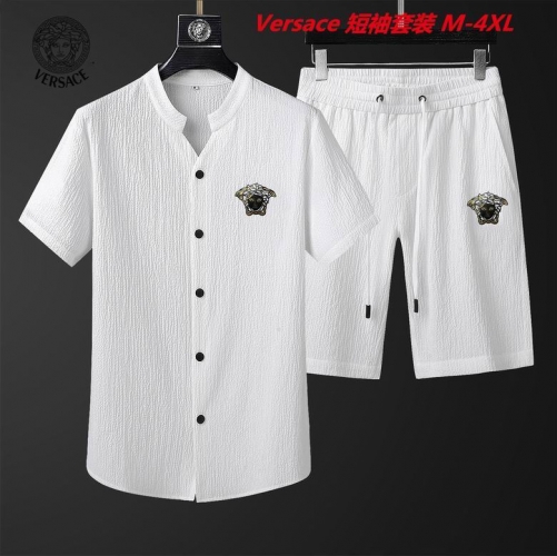 V.e.r.s.a.c.e. Short Suit 3441 Men