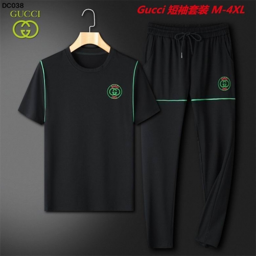 G.u.c.c.i. Short Suit 4443 Men