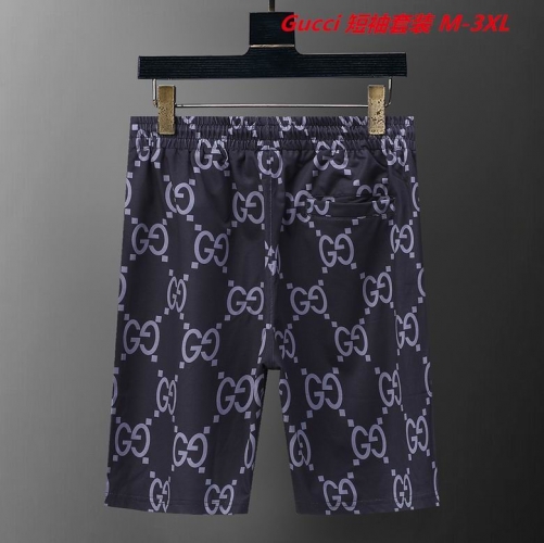 G.u.c.c.i. Short Suit 4300 Men