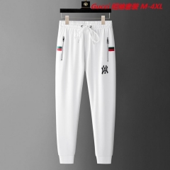 G.u.c.c.i. Short Suit 4578 Men