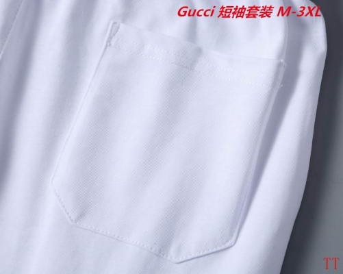 G.u.c.c.i. Short Suit 4195 Men