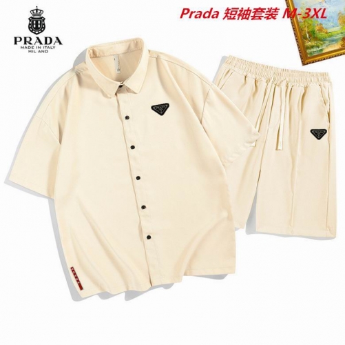 P.r.a.d.a. Short Suit 3285 Men