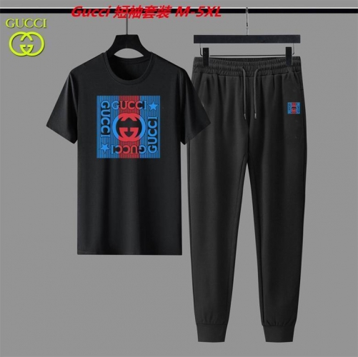 G.u.c.c.i. Short Suit 5043 Men