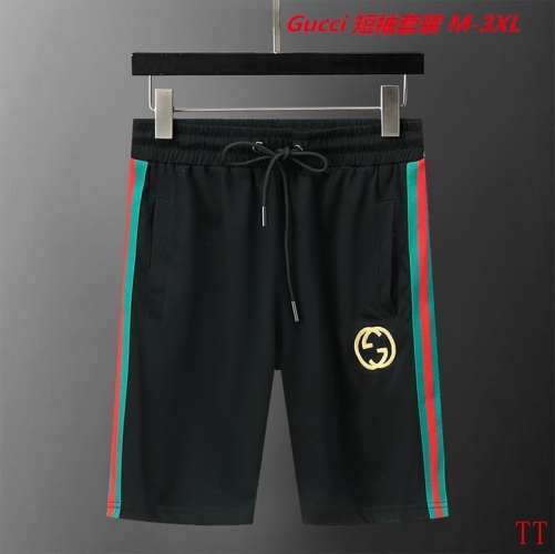 G.u.c.c.i. Short Suit 4218 Men