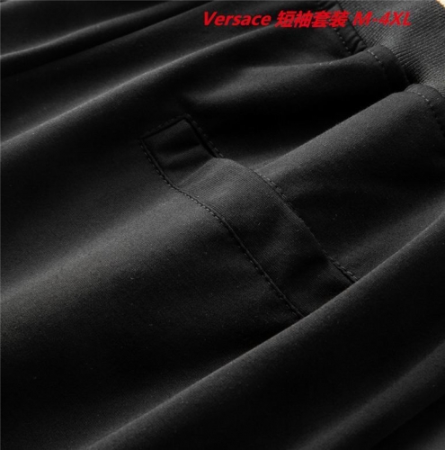 V.e.r.s.a.c.e. Short Suit 3582 Men