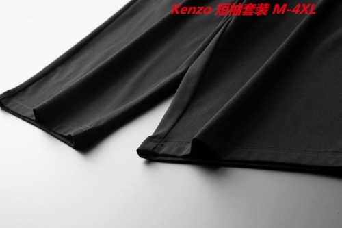 K.e.n.z.o. Short Suit 3010 Men