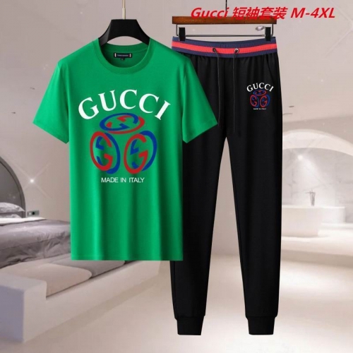 G.u.c.c.i. Short Suit 4955 Men