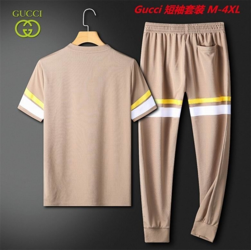 G.u.c.c.i. Short Suit 4404 Men