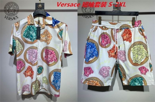 V.e.r.s.a.c.e. Short Suit 3070 Men