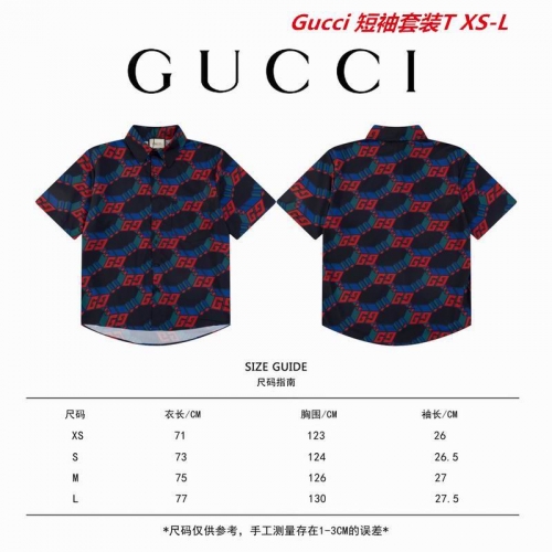 G.u.c.c.i. Short Suit 3001 Men