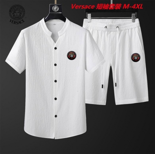 V.e.r.s.a.c.e. Short Suit 3475 Men