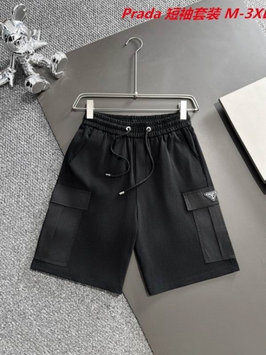 P.r.a.d.a. Short Suit 3203 Men