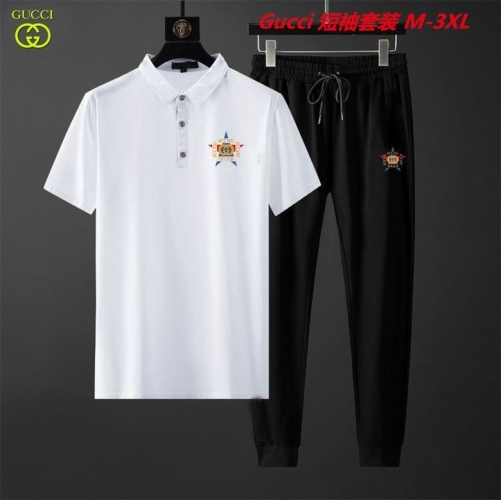 G.u.c.c.i. Short Suit 4076 Men