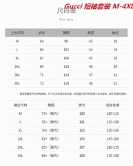 G.u.c.c.i. Short Suit 4625 Men