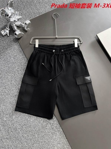 P.r.a.d.a. Short Suit 3198 Men