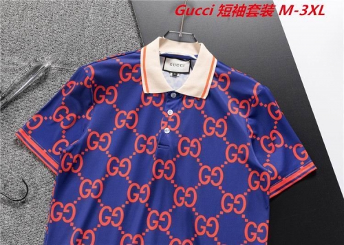 G.u.c.c.i. Short Suit 3724 Men