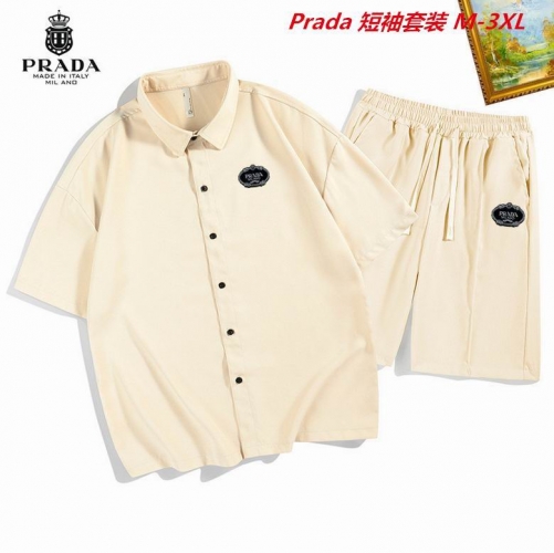 P.r.a.d.a. Short Suit 3295 Men