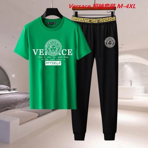 V.e.r.s.a.c.e. Short Suit 3351 Men