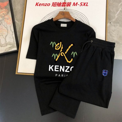 K.e.n.z.o. Short Suit 3043 Men