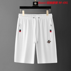 G.u.c.c.i. Short Suit 4620 Men