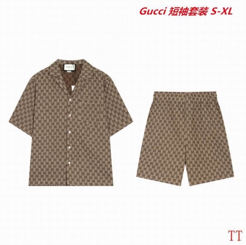 G.u.c.c.i. Short Suit 3312 Men