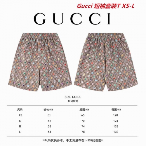 G.u.c.c.i. Short Suit 3105 Men