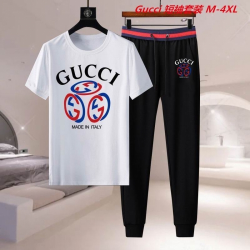 G.u.c.c.i. Short Suit 4951 Men